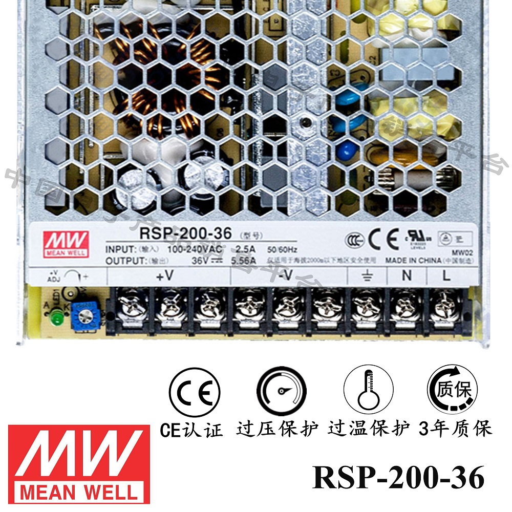 明緯******PFC電源 RSP-200-36 直流36V5.56A開關電源 3年質(zhì)保